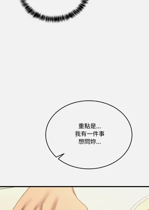 第128頁圖