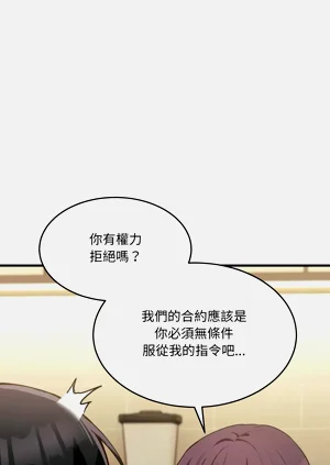 第131頁圖
