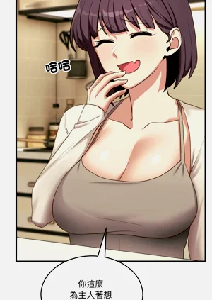 第132頁圖
