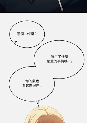 第134頁圖