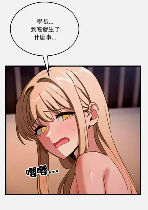 第142頁圖