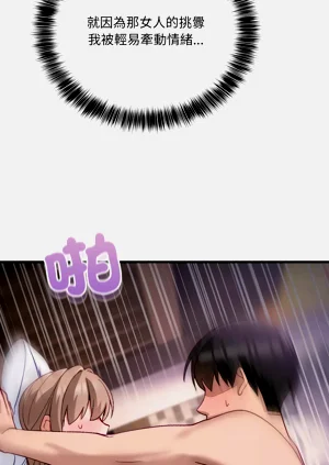 第146頁圖