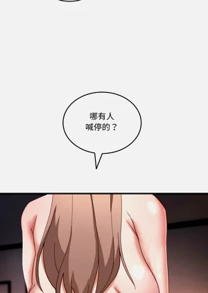 第149頁圖