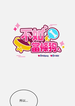 第50頁圖