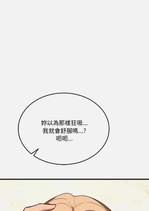 第54頁圖