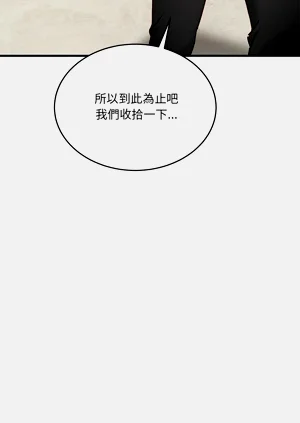 第61頁圖