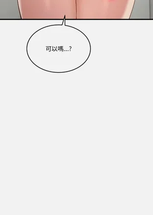 第62頁圖