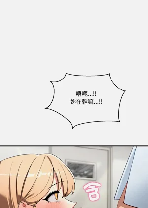 第78頁圖