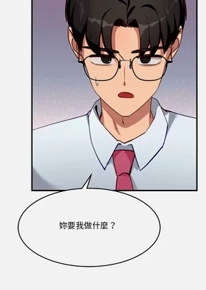 第99頁圖