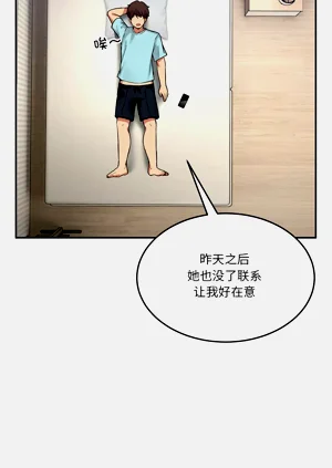 第30页图