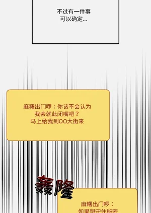 第32页图
