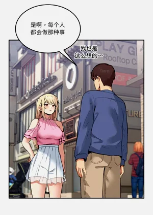 第35页图