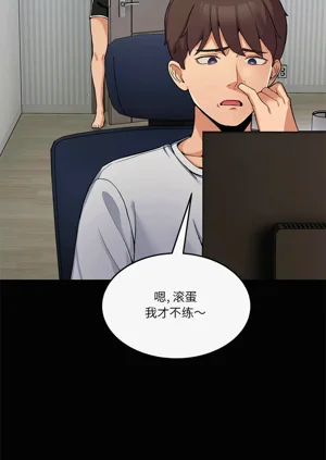 第4页图