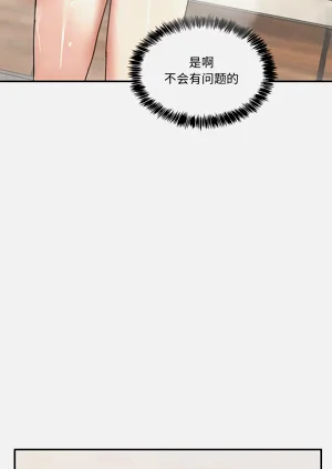 第43页图