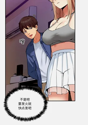 第47页图