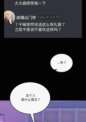 第52页图