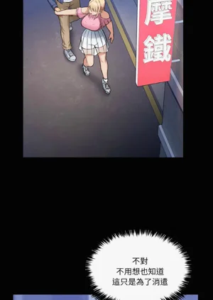 第63页图