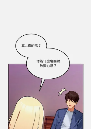 第64页图
