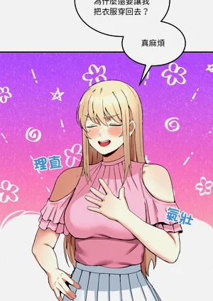 第65页图