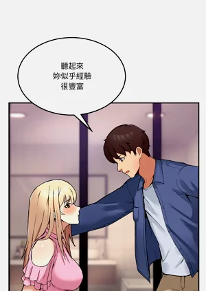 第69页图