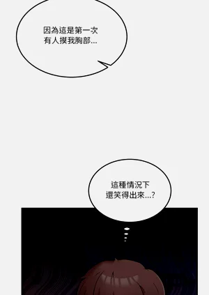 第71页图