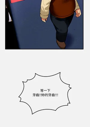 第79页图