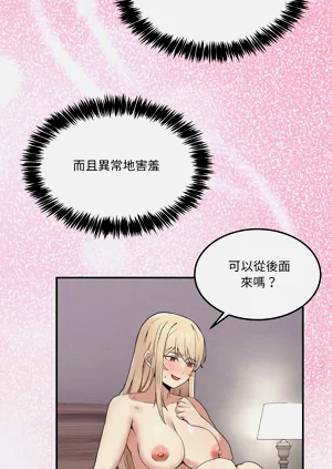 第87页图