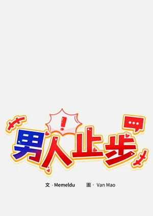 第89页图
