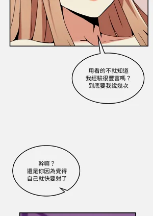 第90页图
