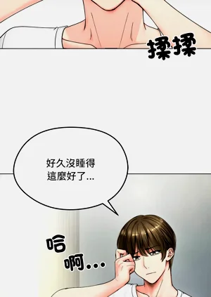 第106頁圖