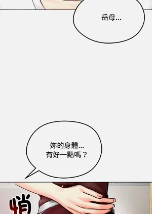 第109頁圖