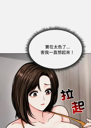 第118頁圖