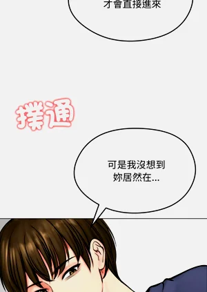 第119頁圖