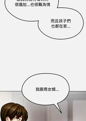 第120頁圖