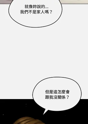 第121頁圖