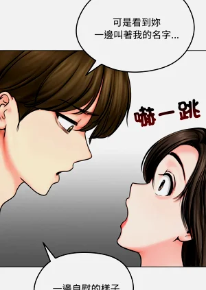 第123頁圖