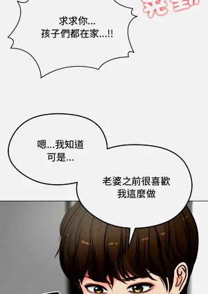 第81頁圖