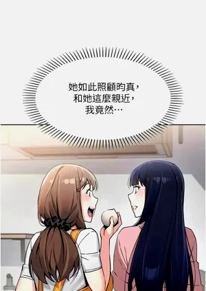 第105頁圖