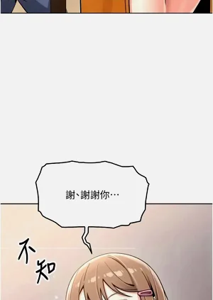 第108頁圖