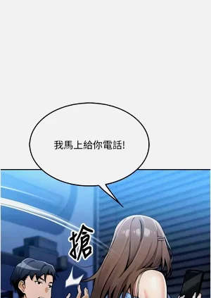 第114頁圖