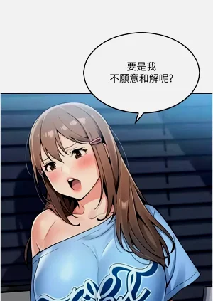 第116頁圖