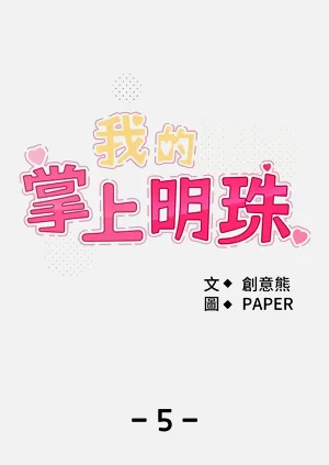 第119頁圖