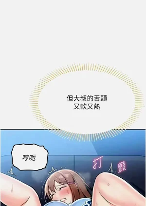 第129頁圖