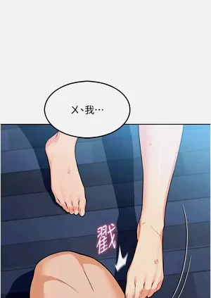 第139頁圖