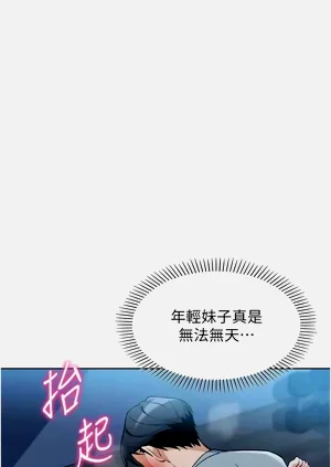 第142頁圖
