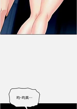 第163頁圖