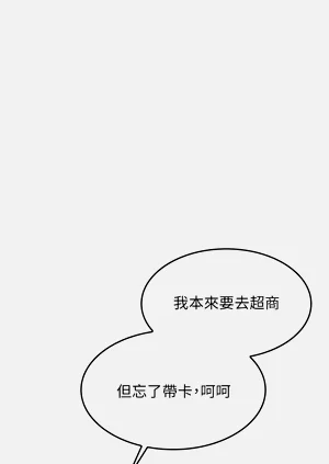 第167頁圖