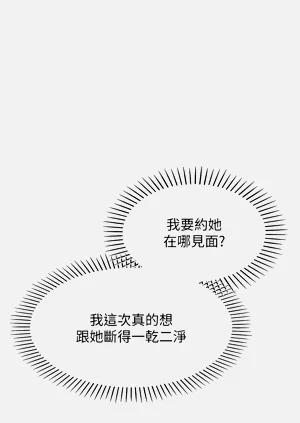 第173頁圖