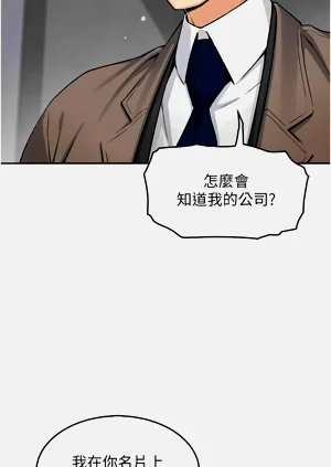 第175頁圖