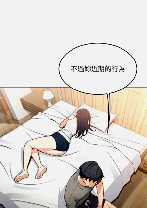第190頁圖